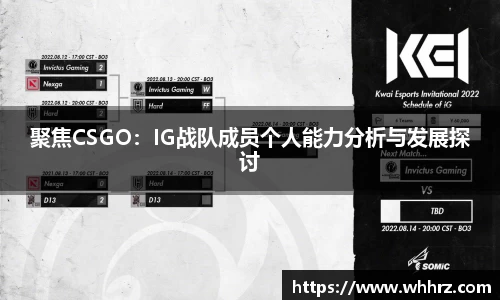 db旗舰厅官网