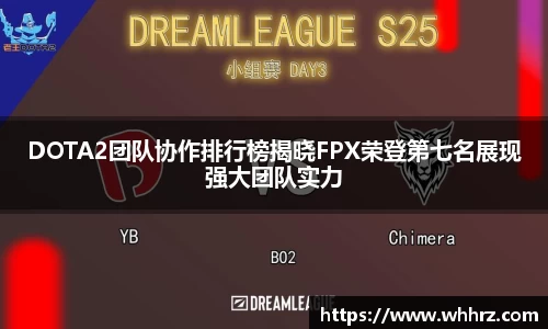 db旗舰厅官网