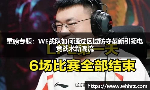 db旗舰厅官方网站