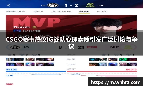 db真人旗舰