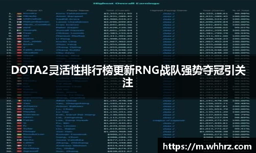 db旗舰厅官网