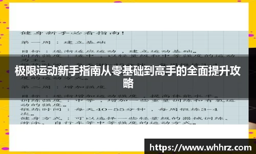 db旗舰官网